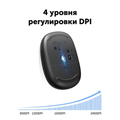 Мышь Wireless UGreen MU105 1091505