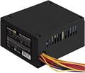 Блок питания SFX Exegate M350 783901