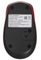 Мышь беспроводная Logitech M190 1138521
