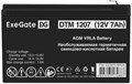 Батарея аккумуляторная  Exegate DTM 1207 1211699