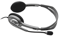Гарнитура проводная Logitech H111 544892