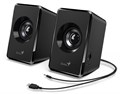 Компьютерная акустика 2.0 Genius SP-U125 992800