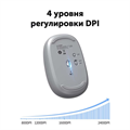 Мышь Wireless UGREEN MU105 1091506