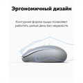 Мышь Wireless UGREEN MU105 1091506