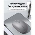 Мышь Wireless UGREEN MU105 1091506