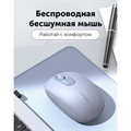Мышь Wireless UGREEN MU105 1091507