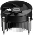 Кулер  PCCooler R95-I 1169981