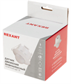 Датчик движения  Rexant 11-9206 950677