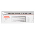 Клавиатура и мышь Wireless Gembird KBS-7001 350235