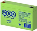 Аккумулятор  WBR GP690 WBR 1186480