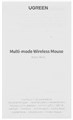 Мышь wireless UGreen M331 1239620
