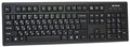 Клавиатура  A4Tech KR-85 198107