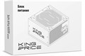 Блок питания ATX KINGPRICE KPPSU350V2 1132659