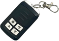 Брелок  ZKTeco BGRC-1000 1020593