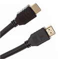 Кабель аудио-видео  Cactus CS-HDMI.2-3 981365