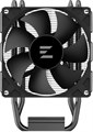 Кулер  Zalman CNPS4X BLACK V2 1182063
