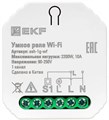 Реле умное EKF ssh-1g-wf 1216035