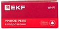 Реле умное EKF ssh-2g-wf 1216036