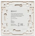 Выключатель умный EKF RCV-ST1-WS-ZB 1216030