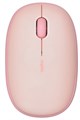 Мышь Wireless Rapoo M650 1113631