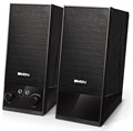 Компьютерная акустика 2.0 Sven SPS-604 357546