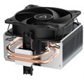 Кулер  ARCTIC Freezer 8A 1205630