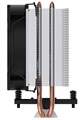 Кулер  ARCTIC Freezer 8A 1205630