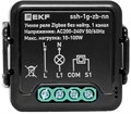 Реле умное EKF ssh-1g-zb-nn 1216042