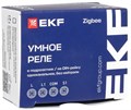 Реле умное EKF ssh-1g-zb-nn 1216042