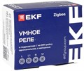 Реле умное EKF ssh-1g-zb 1216043