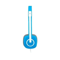 Гарнитура проводная Logitech H150 1088860