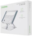 Подставка для ноутбука  Digma D-NS100 1236635