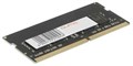 Модуль памяти SODIMM DDR4 8GB Qumo QUM4S-8G3200P22 975178