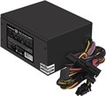Блок питания ATX Exegate 450PPX 783881