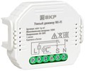 Диммер умный EKF sdsh-1g-wf 1216041