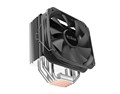 Кулер  PCCooler PALADIN 400 1114035