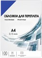 Обложка  ГЕЛЕОС PCA4-150BL 954613