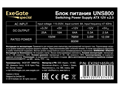 Блок питания ATX Exegate UNS800 1012795
