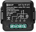 Реле умное EKF ssh-1g-zb-pro 1216044