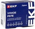 Реле умное EKF ssh-2g-zb-nn 1216045