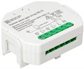 Реле умное EKF scsh-1g-wf 1216040