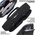 Сумка для ноутбука Lamark L255 Black 1226667
