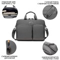 Сумка для ноутбука Lamark L255 Dark Grey 1226668