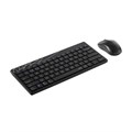 Клавиатура и мышь Wireless Rapoo 8000M 1113613