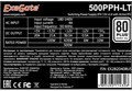 Блок питания ATX Exegate 500PPH-LT 866548