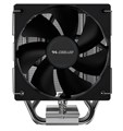 Кулер  Coolleo CL-B40S-DIG-V2 1217825
