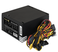 Блок питания ATX Exegate XP850 1012805