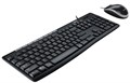 Клавиатура и мышь проводной комплект Logitech MK200 1043703