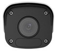 Видеокамера IP UNIVIEW IPC2122LR-MLP60-RU 716973