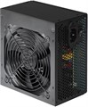 Блок питания ATX Digma DPSU-450W 1109852